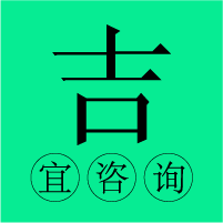 avatar 總監(jiān)負(fù)責(zé)，點擊溝通